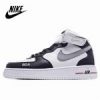 Nike Air Force 1 MID' 07 RDA riflettente delle Donne Mid-Top Sneakers Size 36-40 596728-303